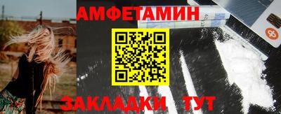 скорость Ирбит