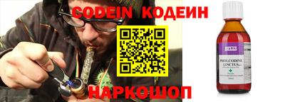 кокс Изобильный