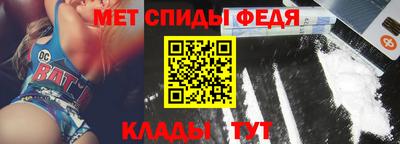 не бодяженный Ипатово