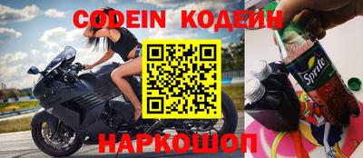 не бодяженный Ипатово