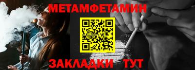 кокс Изобильный