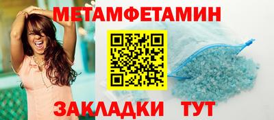 кокс Изобильный