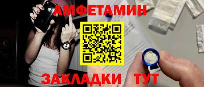 скорость Ирбит