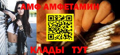 скорость Ирбит