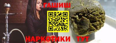 скорость Ирбит
