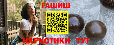 скорость Ирбит