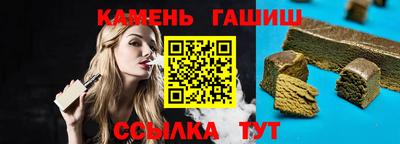 скорость Ирбит
