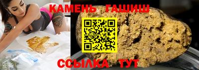 не бодяженный Ипатово