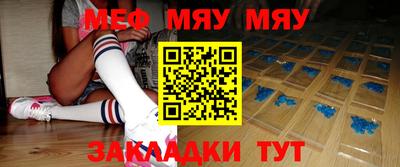 ALPHA-PVP Конаково