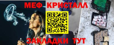 скорость Ирбит