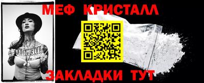 кокс Изобильный
