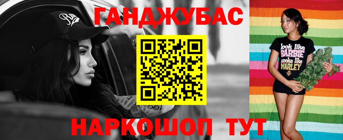Конопля гибрид  Вход с VPN  Марихуана AK-47  Шишки марихуана сатива  Соль-Илецк 